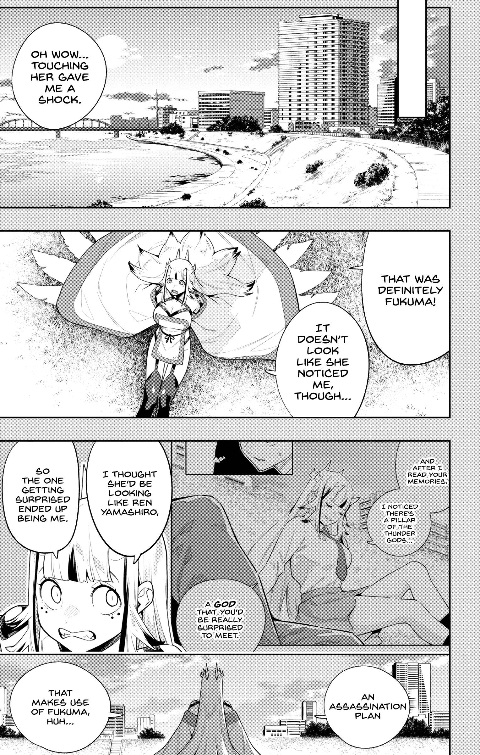 Chained Soldier, Chapter 114 image 13